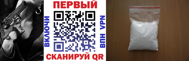 АМФ Premium  Дно 