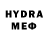 Экстази 280 MDMA Milana Zivotenko