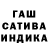 Метадон белоснежный Kvazimorda Kv