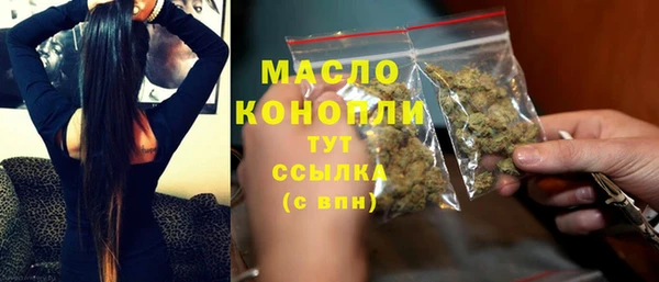 скорость mdpv Алзамай