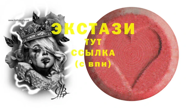 дурь Алексеевка