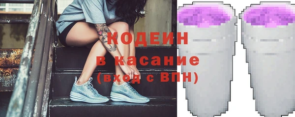 дурь Алексеевка
