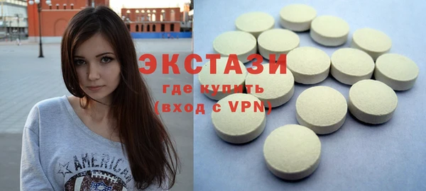 скорость mdpv Алзамай