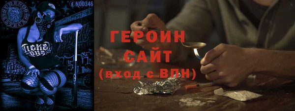 скорость mdpv Алзамай