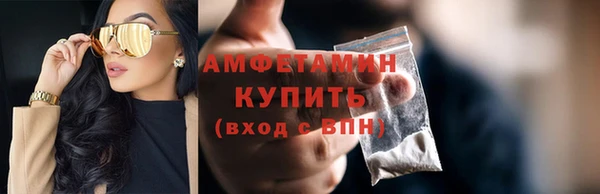 скорость mdpv Алзамай