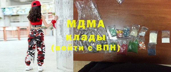 дурь Алексеевка