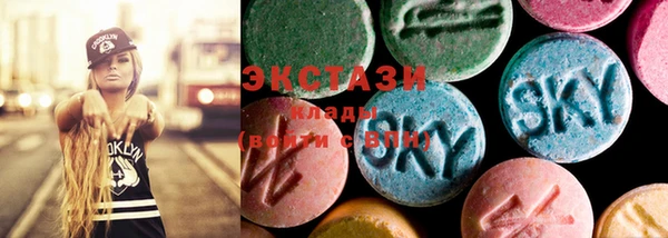 соль курить ск Нея