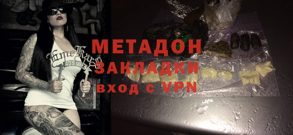 дурь Алексеевка