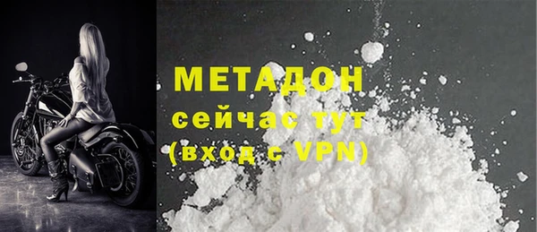 дурь Алексеевка