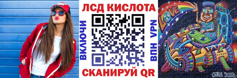 Марки NBOMe 1,5мг  Дно 
